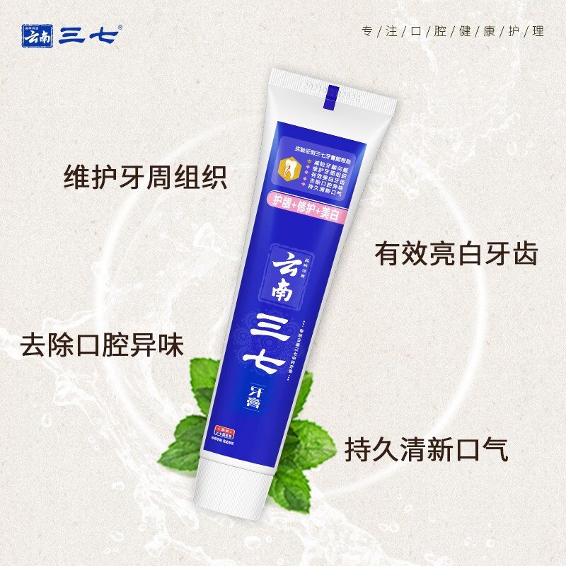 三七.jpg